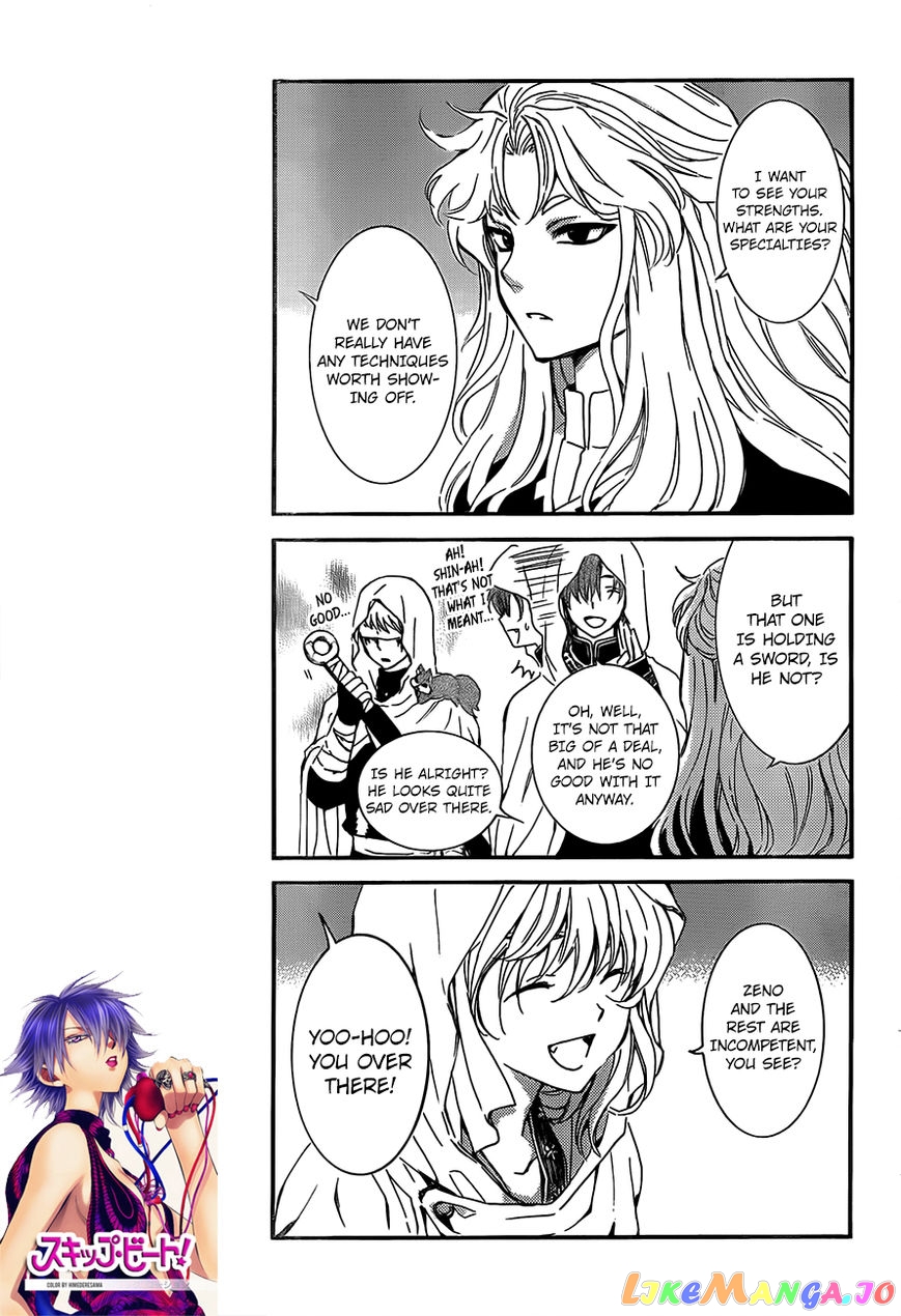 Akatsuki No Yona Chapter 132 image 19